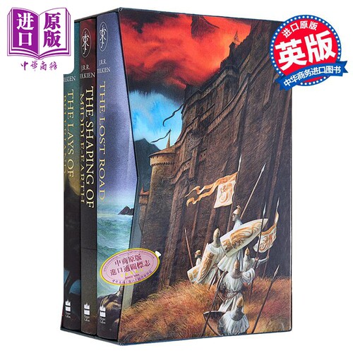 中土世界的历史 中土世界的塑造与迷失之路 The history of Middle earth 英文原版 Christopher Tolkien【中商原版】