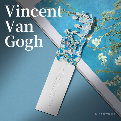 现货梵高Van Gogh【杏花】经典世界名画周边艺术书签金属镀银质造旧复古优雅文艺文创礼品【中商文创】-封面