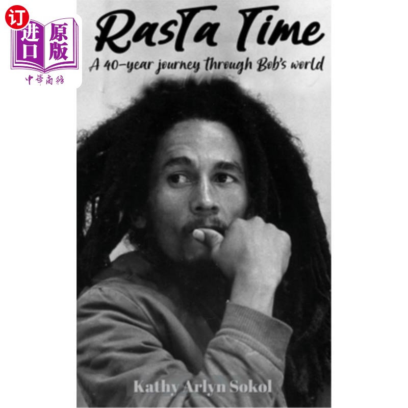 海外直订Rasta Time 拉斯塔时间