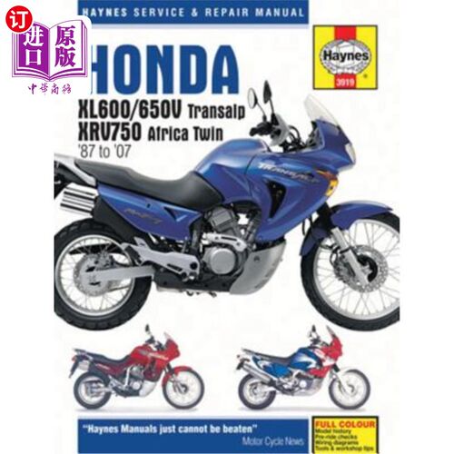 海外直订Honda Xl600/650v Transalp & Xrv750 Africa Twin '87 to '07 本田Xl600/650v Transalp和Xrv750非洲双'87至'07