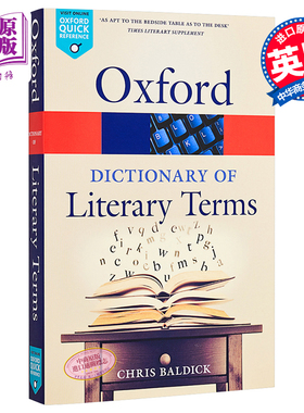 预售 The Oxford Dictionary of Literary Terms 英文原版 牛津词典:文学术语（牛津文学术语词典） Chris Baldick【中商原版】