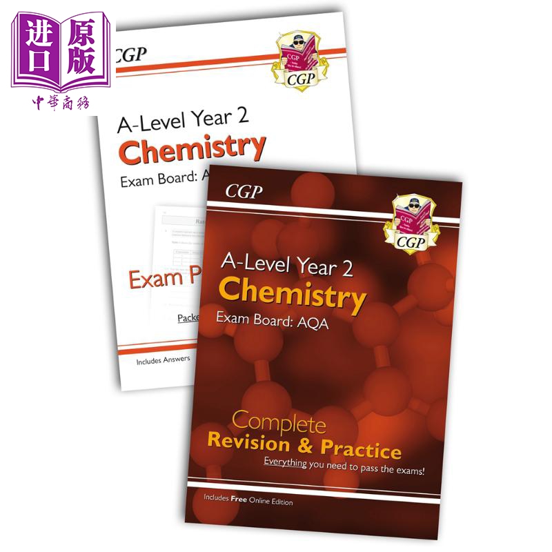 英国CGP原版 ALevel Chemistry AQA Complete Revision and Exam Practice Year 2 第2年化学备考教辅套装 含答案【中商原版?