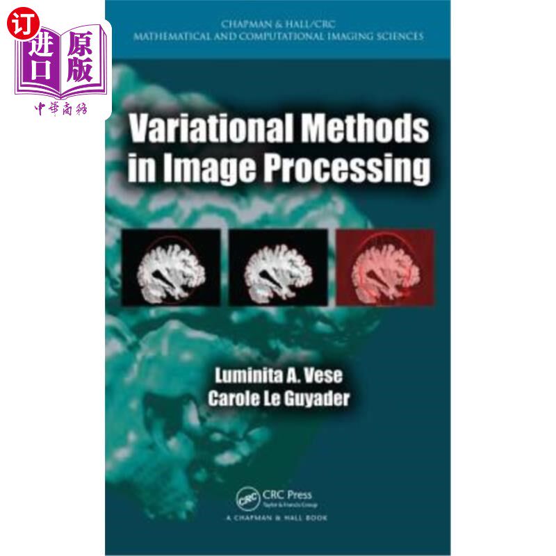 海外直订Variational Methods in Image Processing 图像处理中的变分方法