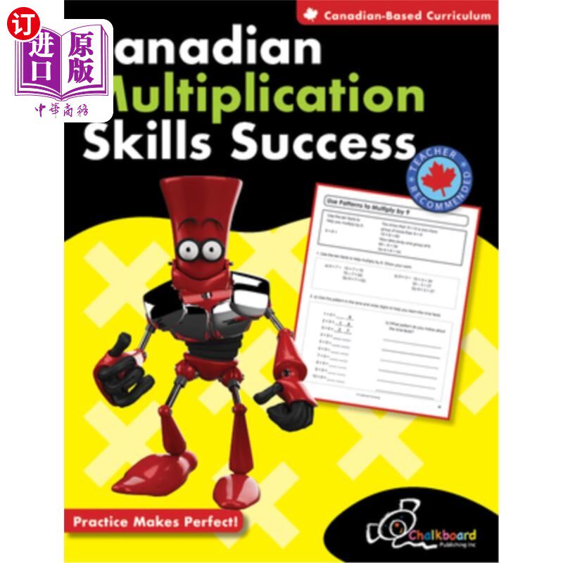 海外直订Canadian Multiplication Skills Success Grades 4-6 加拿大乘法技能成功等级4-6
