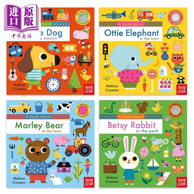 现货 Melissa Crowton 推拉机关纸板书4册套装 玛丽熊 拉尔菲狗 贝琪兔 奥蒂小象 低幼儿童绘本 图画书英语阅读启蒙【中商原版】