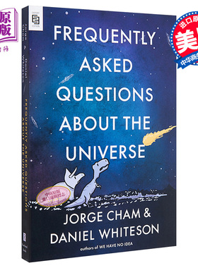 人类知道的太多了 热门宇宙问题答案清单 英文原版 Frequently Asked Questions about the Universe 科学百科英文原版书籍