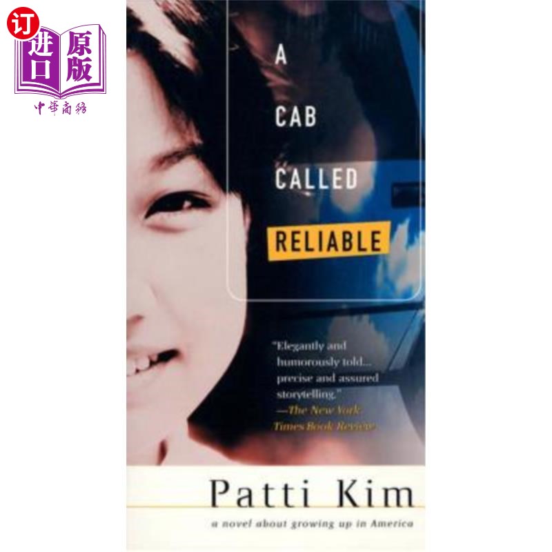 海外直订A Cab Called Reliable 一辆被称为可靠的出租车