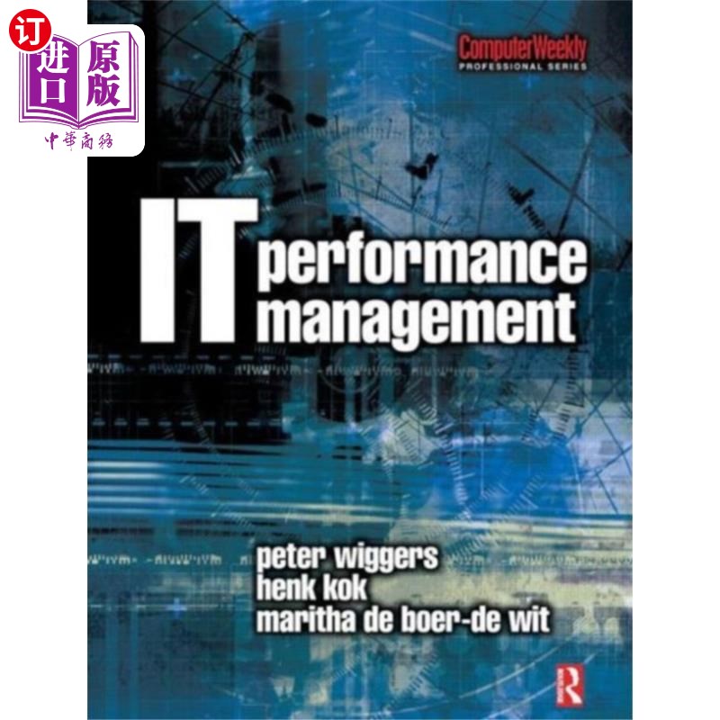 海外直订IT Performance Management IT绩效管理