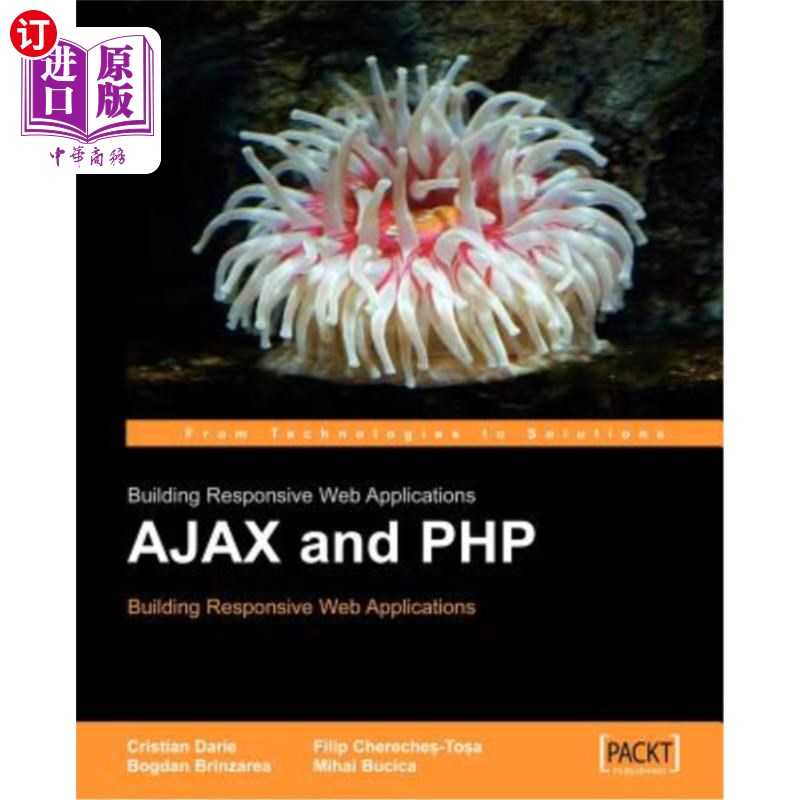 海外直订Ajax and PHP: Building Responsive Web Applications Ajax和PHP：构建响应迅速的Web应用程序