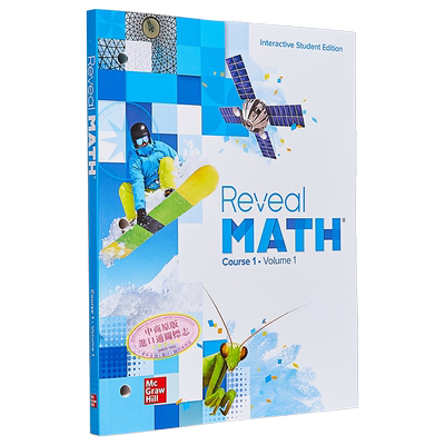 美国中学数学教材 Reveal Math Course 1 Interactive Student Edition V1  展示数学课程1互动第一卷 麦格劳希尔【中商原版】
