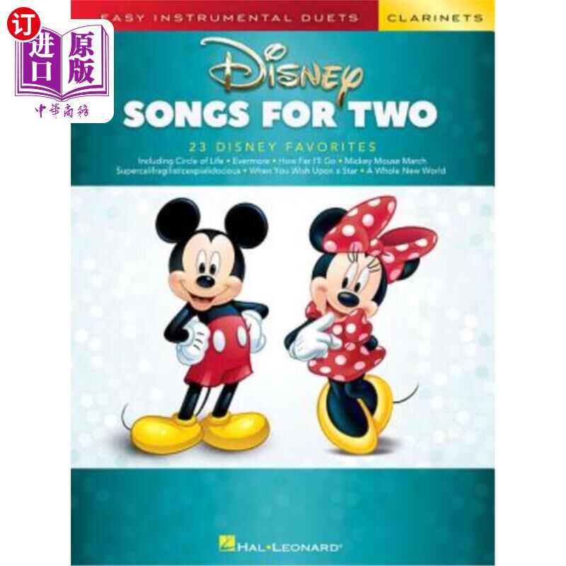 海外直订Disney Songs for Two Clarinets: Easy Instrumental Duets 迪斯尼歌曲为两个单簧管:简单的器乐二重奏