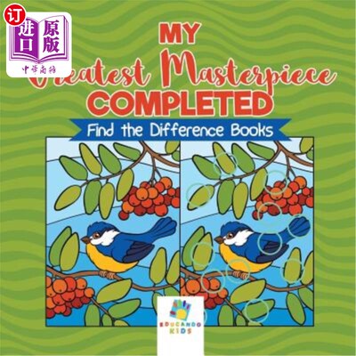 海外直订My Greatest Masterpiece Completed Find the Difference Books 我完成的最伟大的杰作