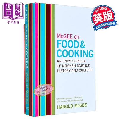 预售 麦基论食物与烹饪 厨房科学 历史与文化百科全书 英文原版 McGee on Food and Cooking Harold Mcgee【中商原版】