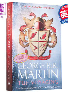 预售 Tuf Voyaging 英文原版 乔治 马丁：图夫航行记 George R R Martin【中商原版】