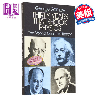 震撼物理 Shook 中商原版 that Gamow Years Thirty 三十年英文原版 Physics