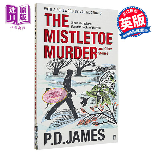 The Mistletoe Murder and Other Stories 英文原版 槲寄生谋杀和其他故事 P D 詹姆斯【中商原版】