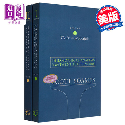 现货 20世纪分析哲学 2本套装 英文原版 Philosophical Analysis in the Twentieth Century Scott Soames【中商原版】