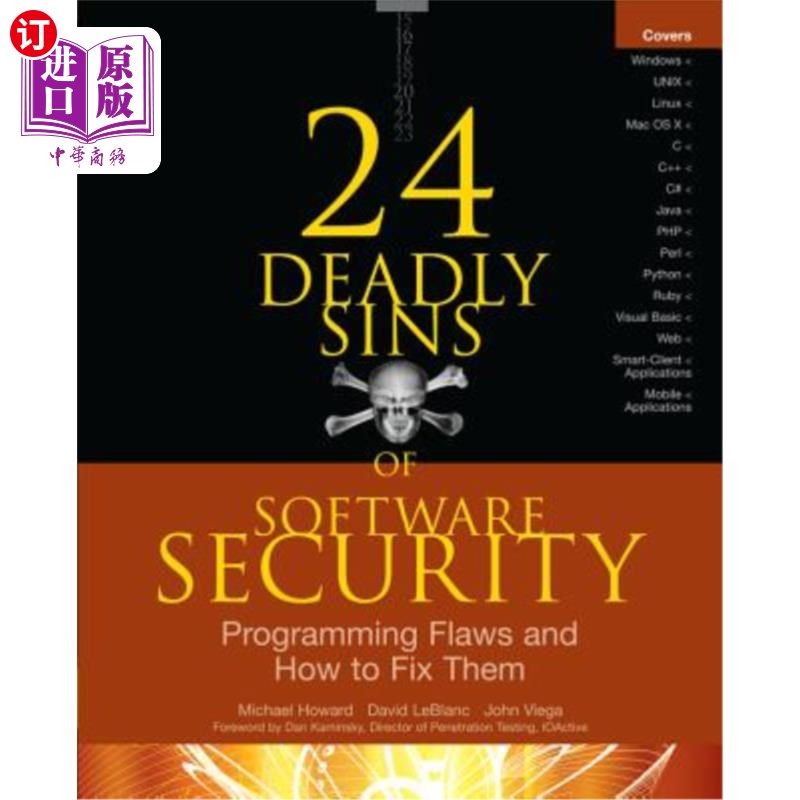 海外直订24 Deadly Sins of Software Security: Programming Flaws and How to Fix Them 软件安全的24宗罪:编程缺陷和如何
