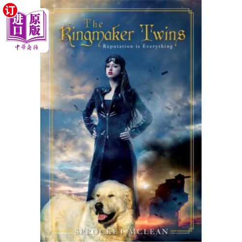 海外直订The Kingmaker Twins: Reputation is Everything 造王者双胞胎：声誉就是一切