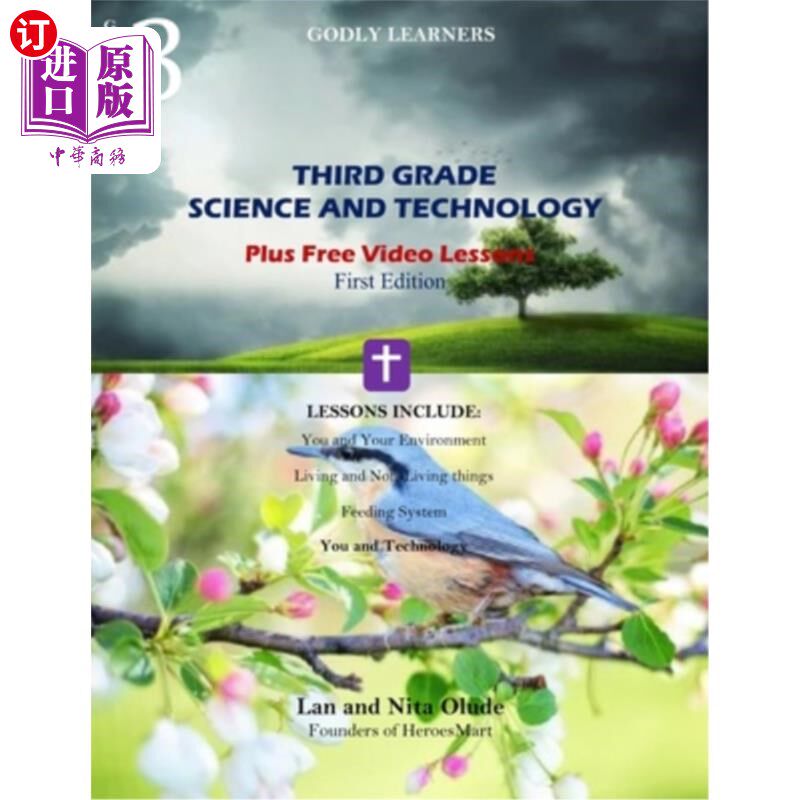 海外直订Third Grade Science and Technology: Plus 36 Free Video Lessons 三年级科学和技术:加上36个免费视频课程