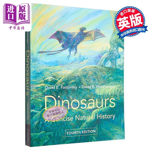 恐龙简明自然史英文原版