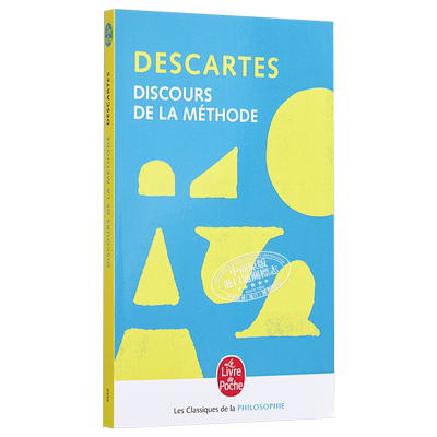 笛卡尔 谈谈方法 Discours de la methode 法文原版 Rene Descartes 哲学 社会 人文【中商原版】