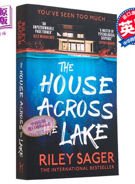 湖对面的房子 The House Across the Lake 英文原版  Riley Sager 惊悚悬疑小说 赖利 塞杰 幸存女孩 作者新书【中商原版】