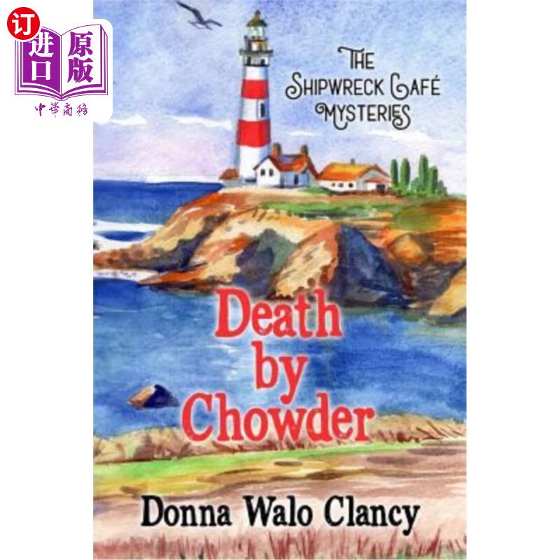 海外直订Death by Chowder 杂烩之死