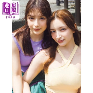 预售 Erimari姐妹 百瀬绘里香&百濑玛丽娜 限量豪华版 四大特典 日文原版日韩 エリマリ姉妹1st写真集DVD付き豪華版【中商原版】
