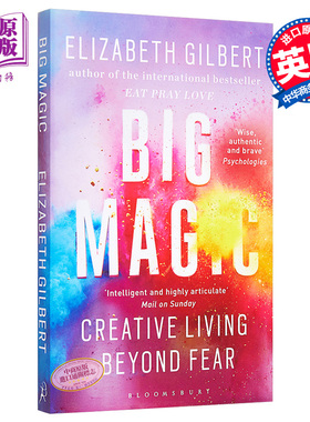 去当你想当的任何人吧 Big Magic 英文原版 Elizabeth Gilbert【中商原版】