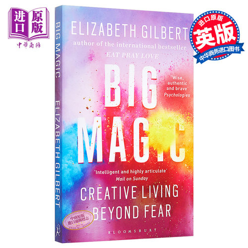去当你想当的任何人吧 Big Magic 英文原版 Elizabeth Gilbert【中商原版】