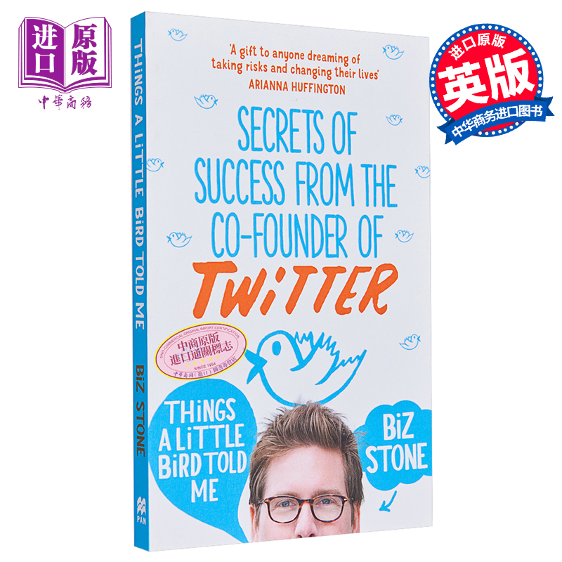 现货 【中商原版】一只小鸟告诉我的事:推特联合创始人比兹斯通自传 英文原版 Things A Little Bird Told Me Biz Stone Pan
