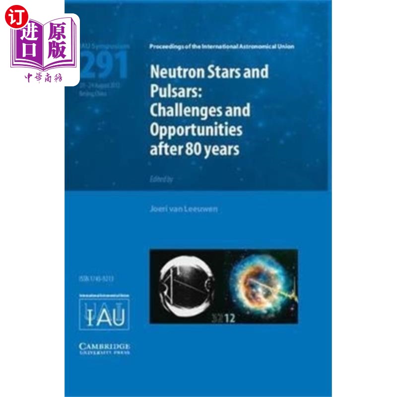 海外直订Neutron Stars and Pulsars (IAU S291) 中子星和脉冲星(IAU S291)