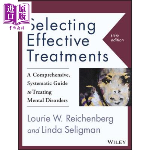 Lourie Reichenberg