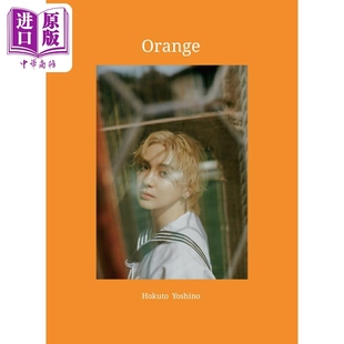 Orange 送特典T恤 吉野北人2nd寫真集Orange 日文原版 浪配THE RAMPAGE 特別限定版 特別限定版 中商原版