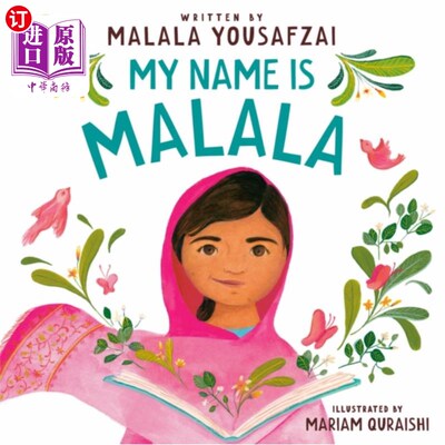 海外直订My Name is Malala 我叫马拉拉