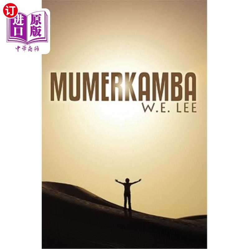 海外直订Mumerkamba 穆默坎巴