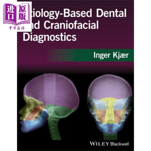 口腔与耳目鼻喉科学 Inger Kja