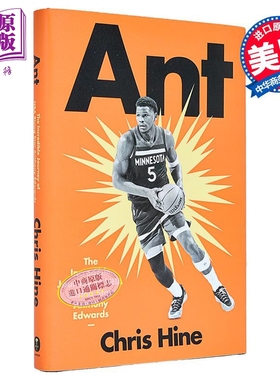 蚁人 蚂蚁 NBA新星安东尼爱德华兹的非凡旅程 森林狼 Ant NBA Rising Star Anthony Edwards 英文原版 Chris Hine 中商原版