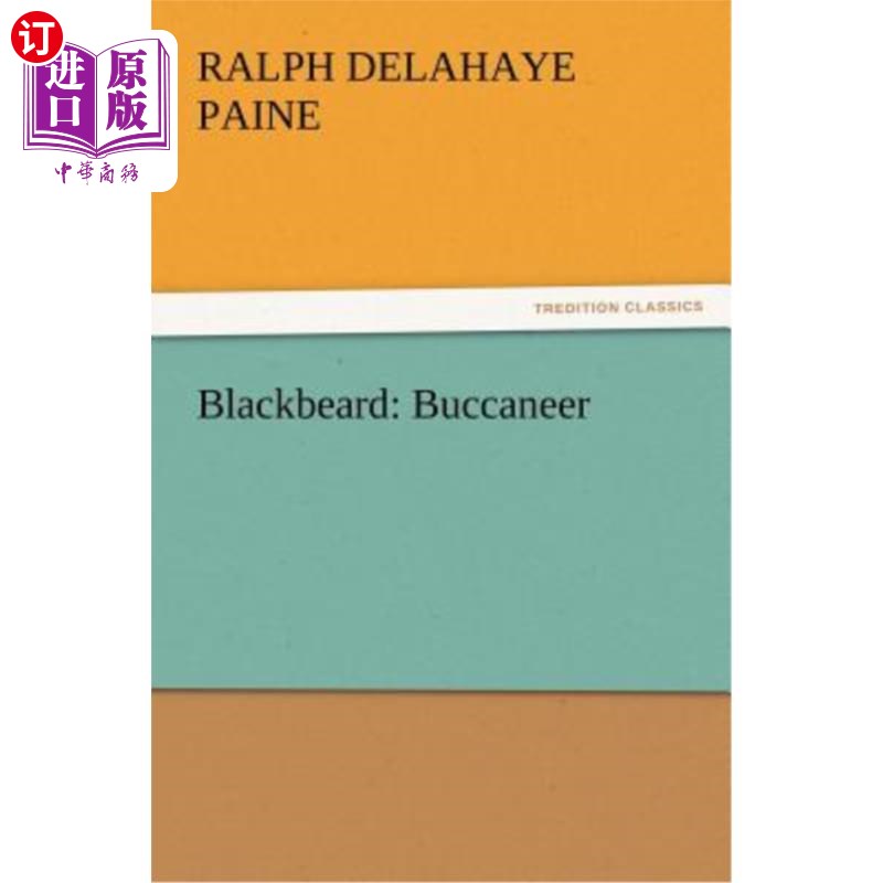 海外直订Blackbeard: Buccaneer 黑胡子海盗