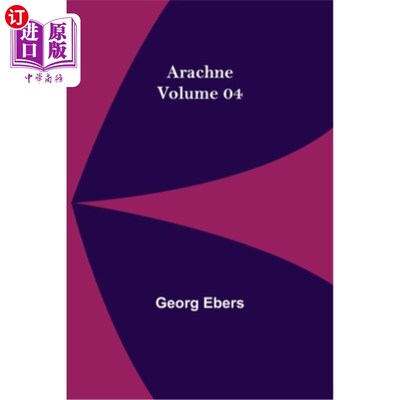 海外直订Arachne - Volume 04 阿拉克尼-第04卷