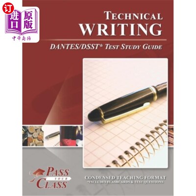 海外直订Technical Writing DANTES/DSST Test Study Guide 技术写作DANTES/DSST测试研究指南