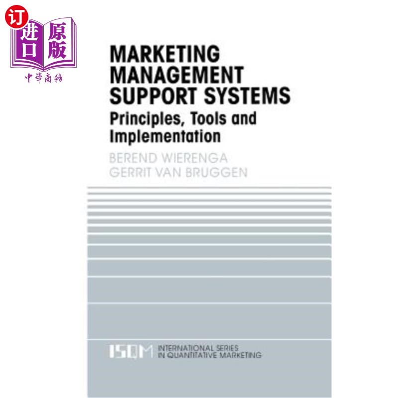 海外直订Marketing Management Support Systems: Principles, Tools, and Implementation 营销管理支持系统：原则、工具和实施