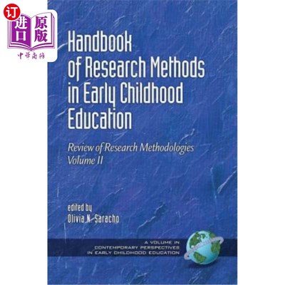 海外直订Handbook of Research Methods in Early Childhood Education: Review of Research Me 《幼儿教育研究方法手册：研