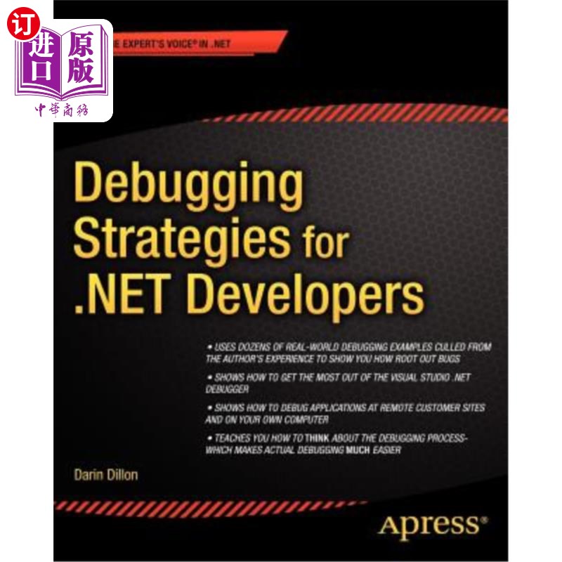 海外直订Debugging Strategies for .Net Developers .NET开发人员的调试策略