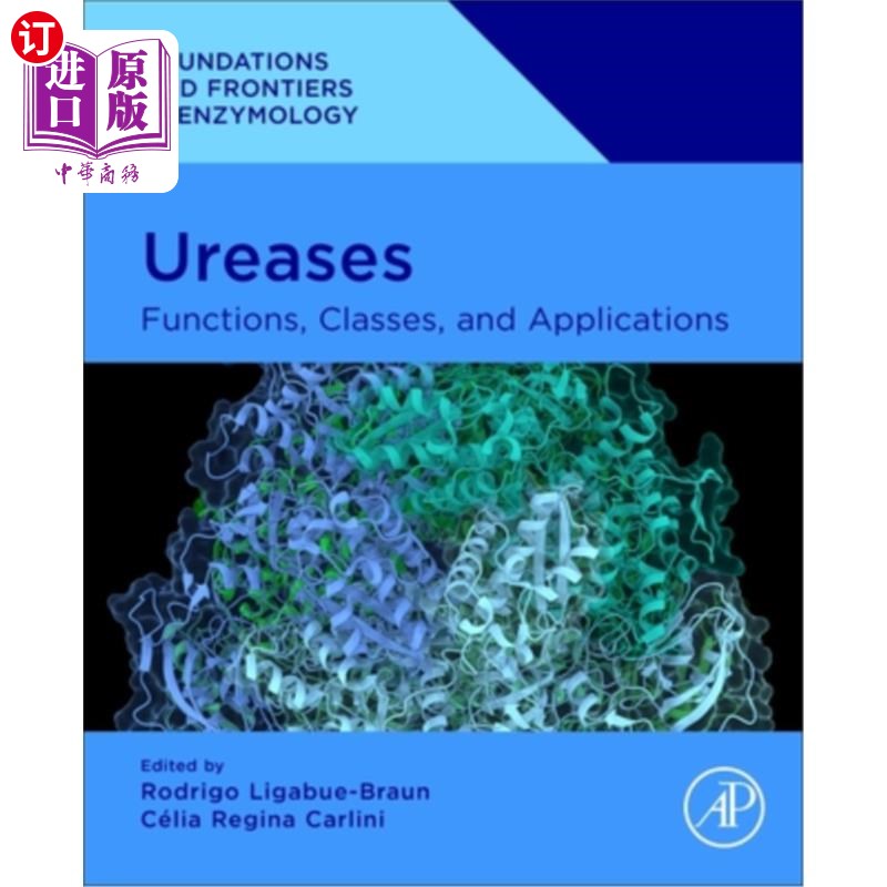 海外直订Ureases: Functions, Classes, and Applications 函数:函数、类和应用程序