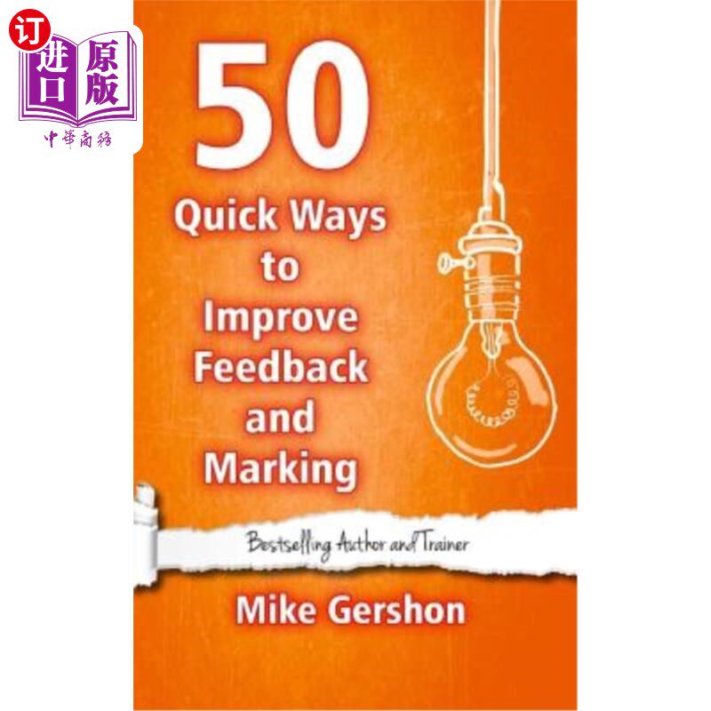 海外直订50 Quick Ways to Improve Feedback and Marking 50种提高反馈和评分的快速方法