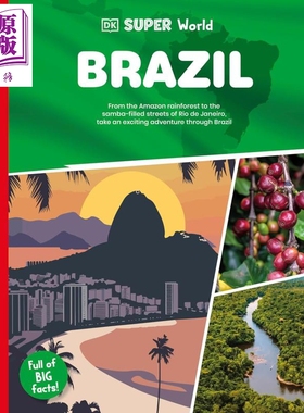DK超阅者 巴西 DK Super World Brazil 英文原版进口 儿童读物 为小学生量身定制 探索全球多元文化和自然景观【中商原版】