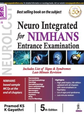 海外直订医药图书Neuro Integrated for NIMHANS Entrance Examination 神经整合在高考中的应用