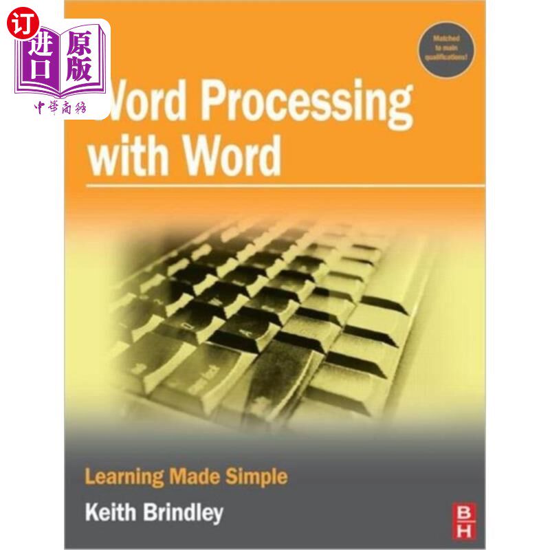 海外直订Word Processing with Word 用Word进行文字处理